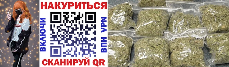 Купить наркотики сайты Тула Бошки Шишки  APVP  Кокаин  Гашиш  Меф мяу мяу 