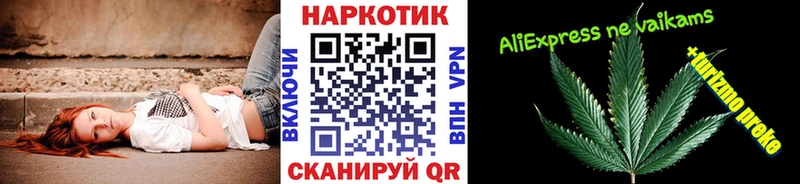 Амфетамин Тула