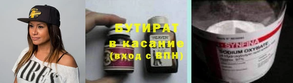 гашиш Верея