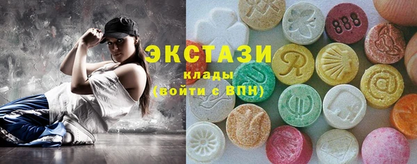 гашиш Верея