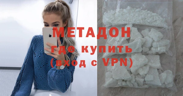 гашиш Верея
