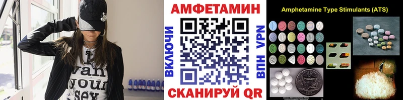 МЕТАМФЕТАМИН кристалл  где купить наркоту  Тула 