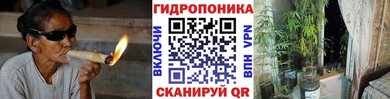 МАРИХУАНА индика  Тула 